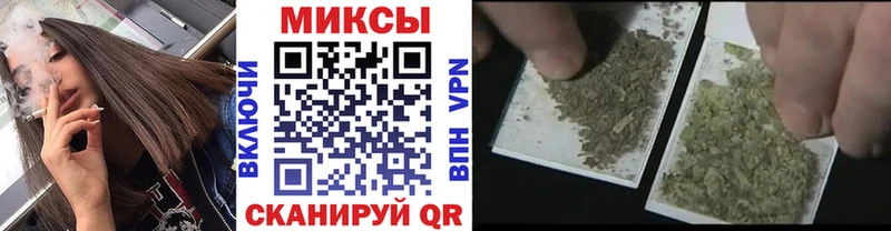 Бутират оксана  Поворино 