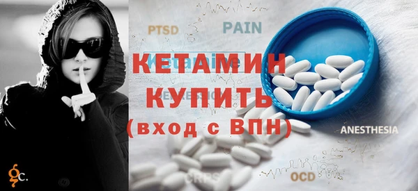 прущие крисы Абинск