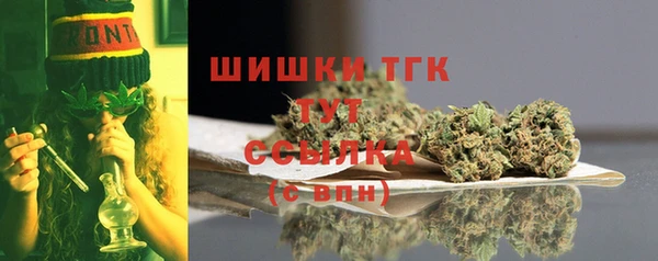 прущие крисы Абинск