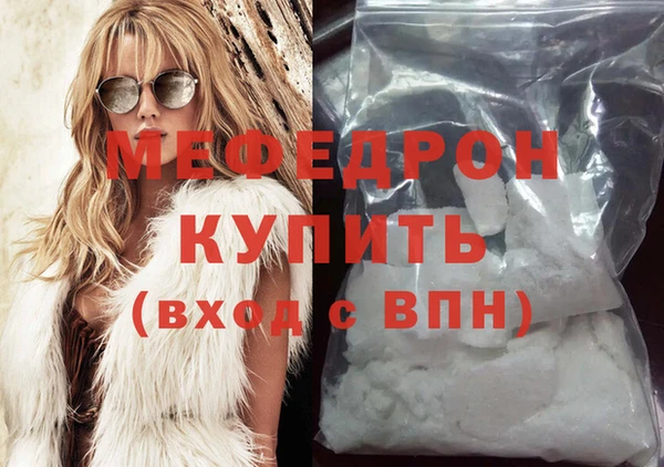 хмурый Абдулино