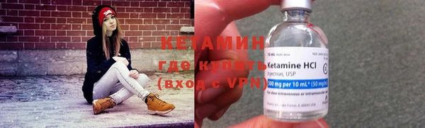 бутират Абаза