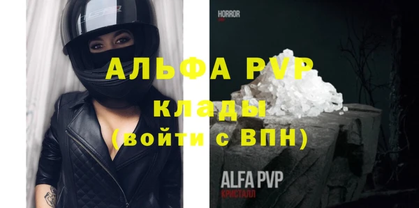 хмурый Абдулино