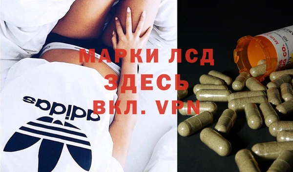 хмурый Абдулино