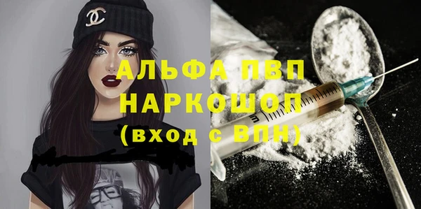 хмурый Абдулино