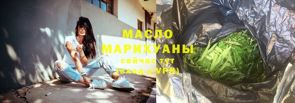 прущие крисы Абинск