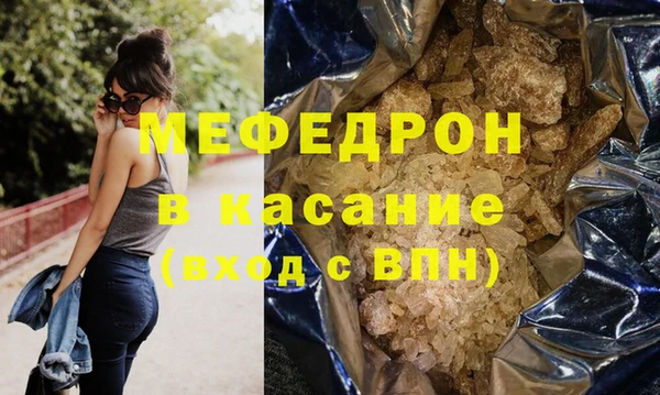 хмурый Абдулино