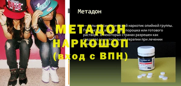 хмурый Абдулино