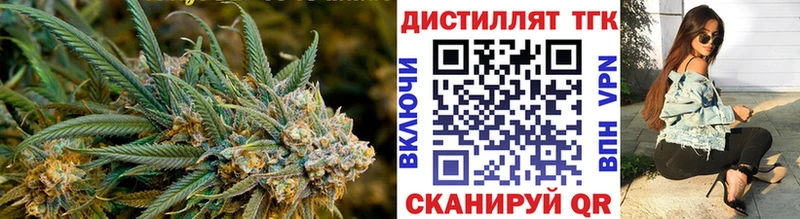 hydra ССЫЛКА  Поворино  ТГК Wax 
